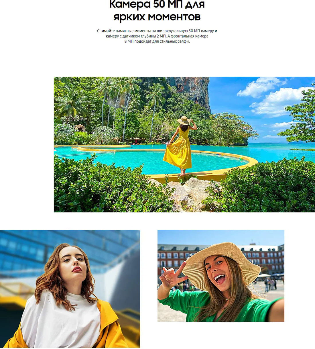 купить Samsung Galaxy A05 в hi-store